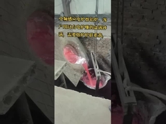Horno de fundición de aluminio de inducción eléctrica de alta seguridad