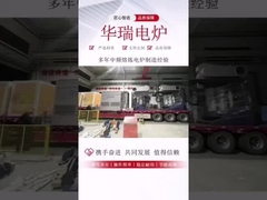 un especialista en hornos de fusión por inducción de China