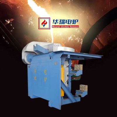 Fuego de fusión de metal de inducción eléctrica Ahorro de energía