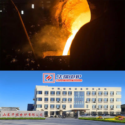 Horno de fusión de cáscara de acero de alta eficiencia para uso industrial