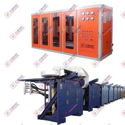 Fuego de fusión de cobre de latón de seguridad con eficiencia de fusión rápida y alto ahorro de energía