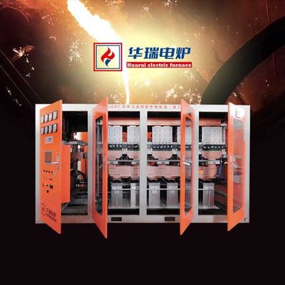 Sistema de refrigeración por aire de horno de fusión de aluminio de primera clase Ahorro de energía Fusión Alta fiabilidad