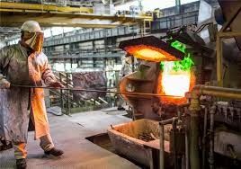 Fuego de fusión de cobre de alta durabilidad con función de ahorro de energía de bajo nivel de ruido