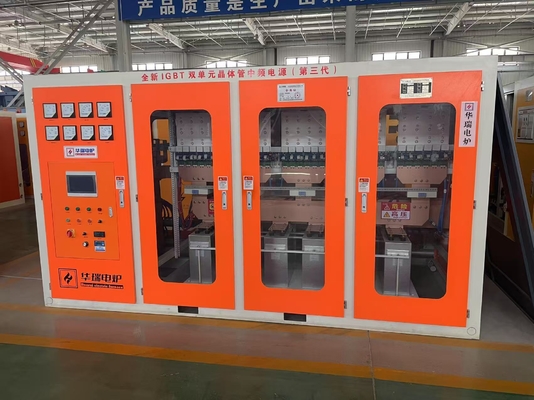Horno de tratamiento térmico de acero y hierro 380V/660V 1500-1700°C