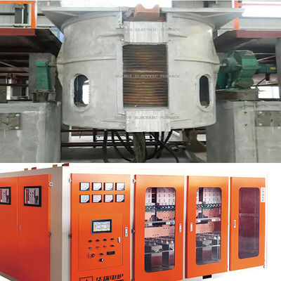 Cuello de aluminio Seguridad Horno de inducción de fusión de hierro Durabilidad mejorada Eficiencia energética