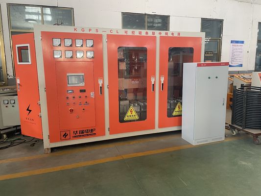 Fuego de fusión de hierro de alto ahorro energético con seguridad completa y velocidad de fusión rápida para aplicaciones de fundición